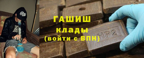 кокаин колумбия Белоозёрский