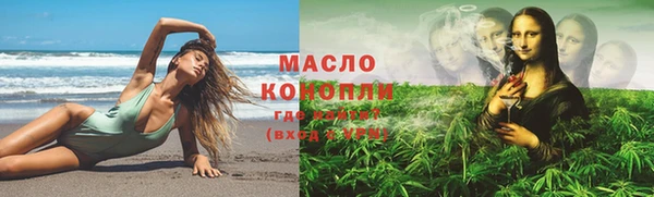 кокаин колумбия Белоозёрский