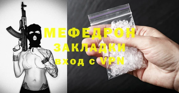 не бодяженный Беломорск
