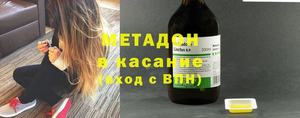 кокаин колумбия Белоозёрский