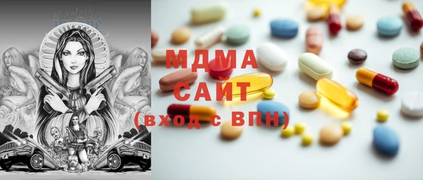 не бодяженный Беломорск