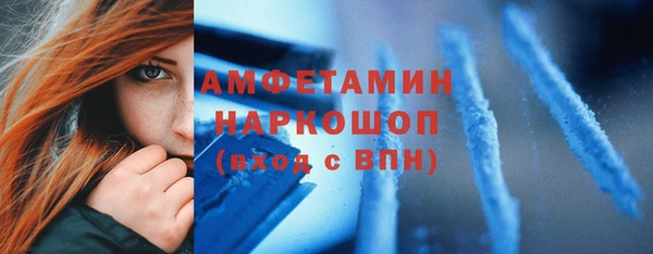 не бодяженный Беломорск