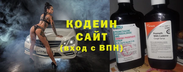 ECSTASY Белокуриха