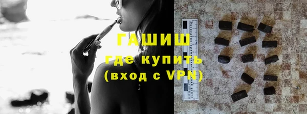 ECSTASY Белокуриха