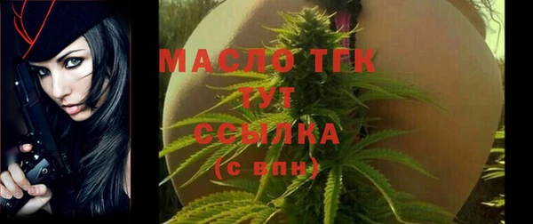 не бодяженный Беломорск