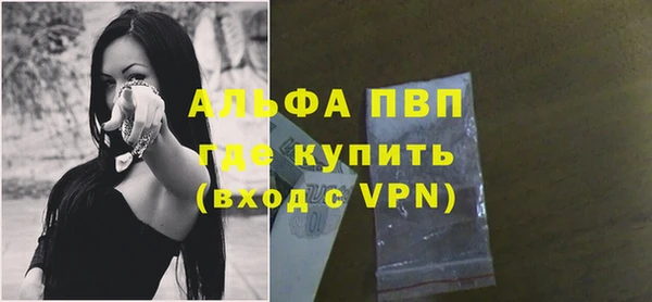 не бодяженный Беломорск