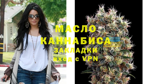 кокаин колумбия Белоозёрский