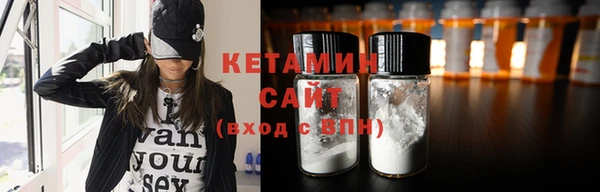 ECSTASY Белокуриха