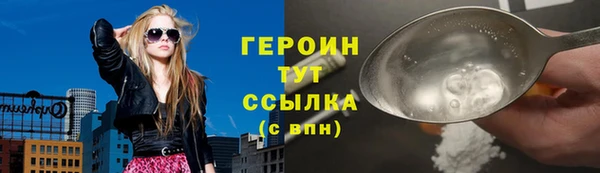 ECSTASY Белокуриха