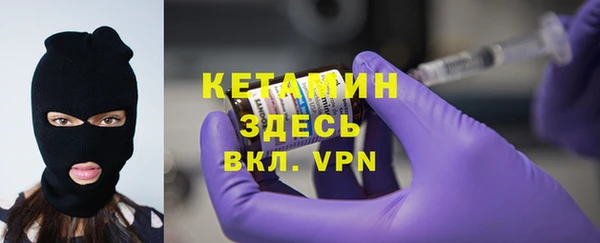кокаин колумбия Белоозёрский