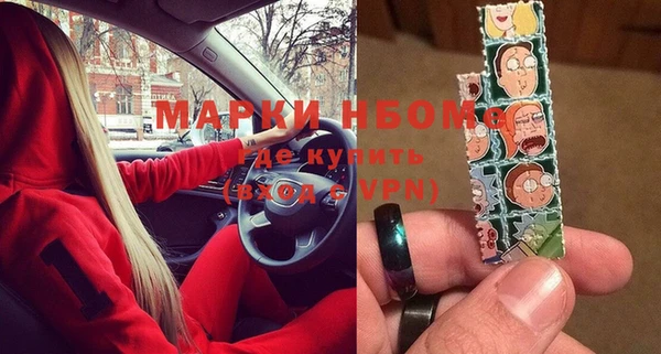 кокаин колумбия Белоозёрский