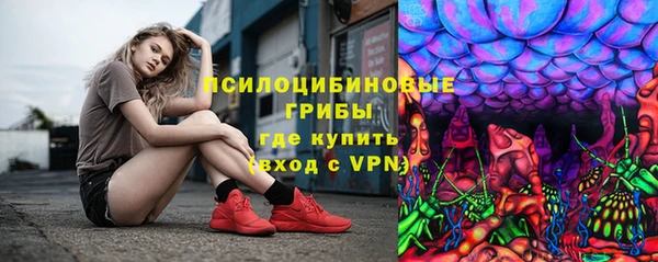 кокаин колумбия Белоозёрский
