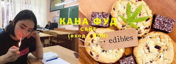 не бодяженный Беломорск