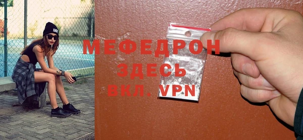 не бодяженный Беломорск