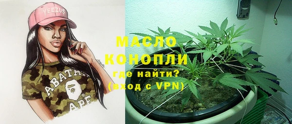не бодяженный Беломорск