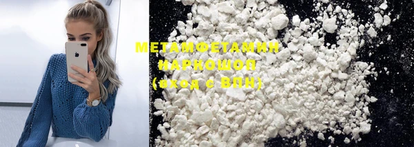ECSTASY Белокуриха