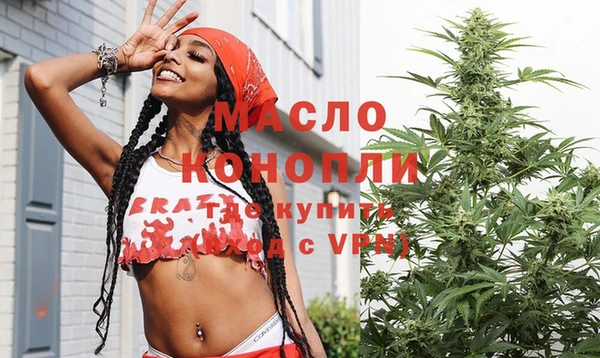кокаин колумбия Белоозёрский