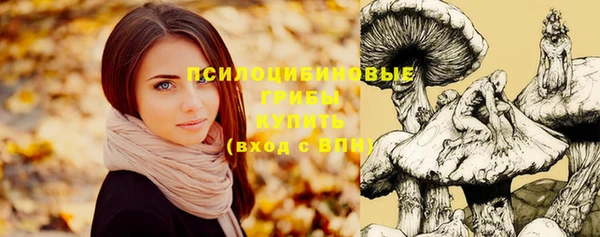 кокаин колумбия Белоозёрский