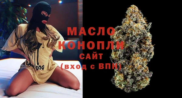 ECSTASY Белокуриха