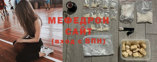 кокаин колумбия Белоозёрский