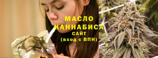 не бодяженный Беломорск