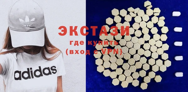 не бодяженный Беломорск