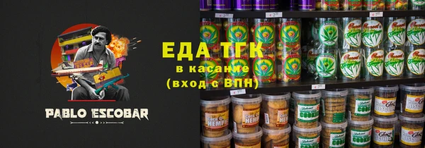 не бодяженный Беломорск