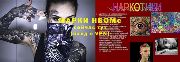 не бодяженный Беломорск