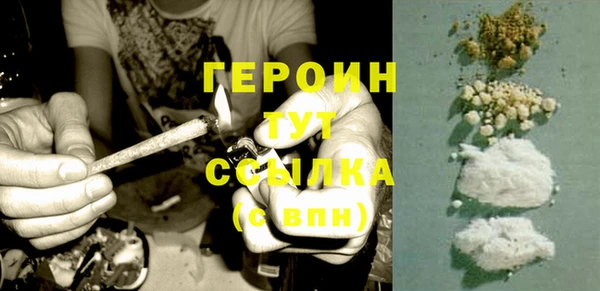 ECSTASY Белокуриха