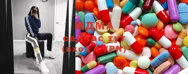 ECSTASY Белокуриха