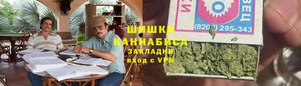 кокаин колумбия Белоозёрский