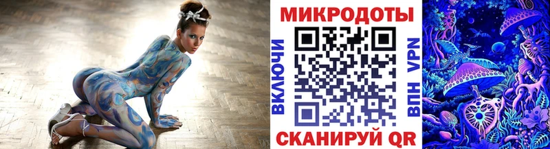 Купить где  Алушта  Галлюциногенные грибы ЛСД 